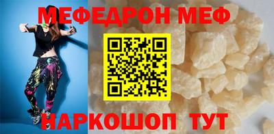 apvp Обь