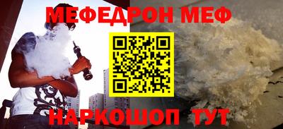 apvp Обь