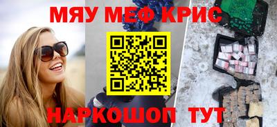 apvp Обь