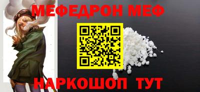герыч Нягань