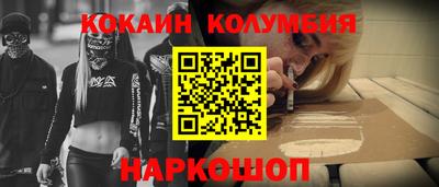 apvp Обь