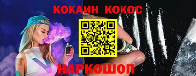 герыч Нягань