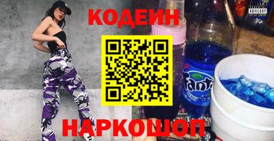 apvp Обь