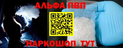 мефедрон мука Обнинск