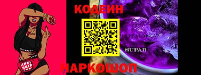 герыч Нягань