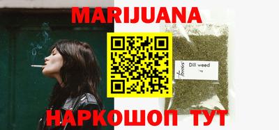 apvp Обь