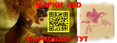 мефедрон мука Обнинск