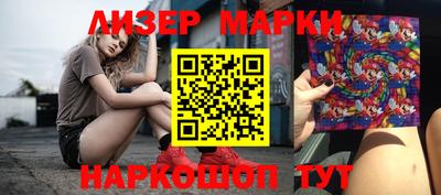 герыч Нягань