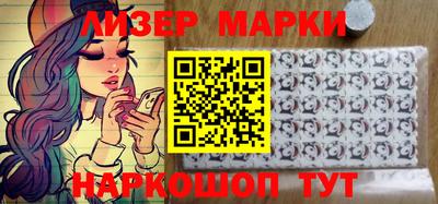 apvp Обь