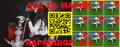 apvp Обь