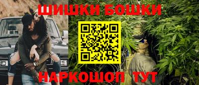 apvp Обь