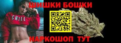 мефедрон мука Обнинск