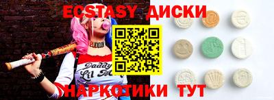 герыч Нягань