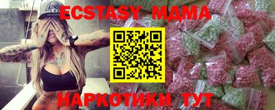 apvp Обь