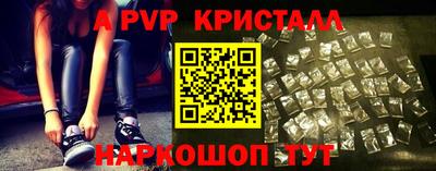 мефедрон мука Обнинск