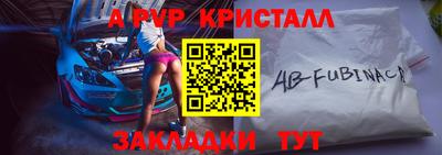 мефедрон мука Обнинск