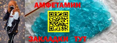 apvp Обь