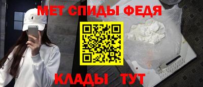 герыч Нягань