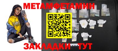 герыч Нягань