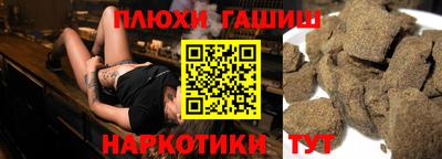 мефедрон мука Обнинск