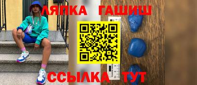 герыч Нягань