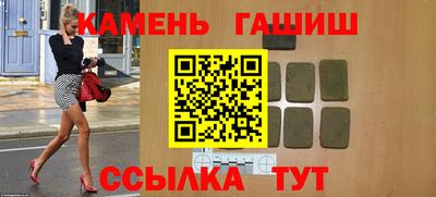 мефедрон мука Обнинск