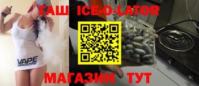 герыч Нягань