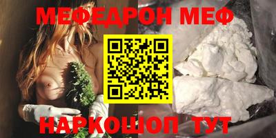 герыч Нягань