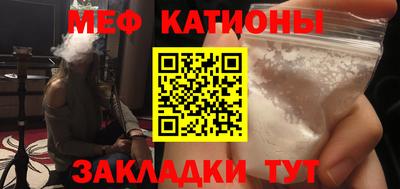 apvp Обь
