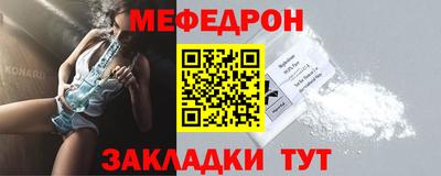 apvp Обь