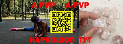 герыч Нягань