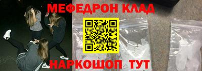 apvp Обь