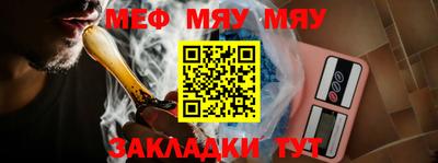 apvp Обь