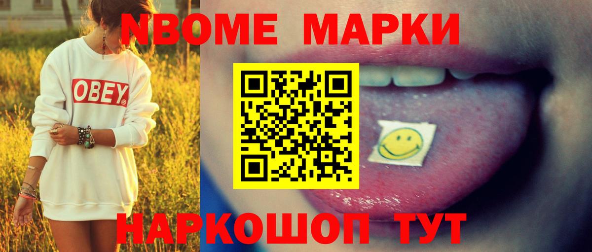 Волхов  ЛСД экстази ecstasy  Вход с VPN  LSD-25 экстази  LSD-25 экстази кислота 